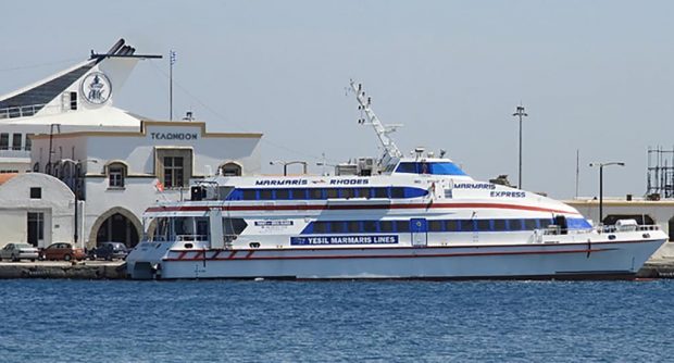 MARMARIS EXPRESS