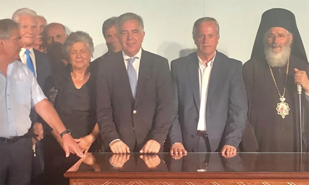 Ψαρομπά Υψηλάντης