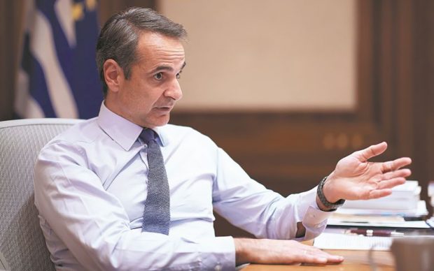Μητσοτάκης