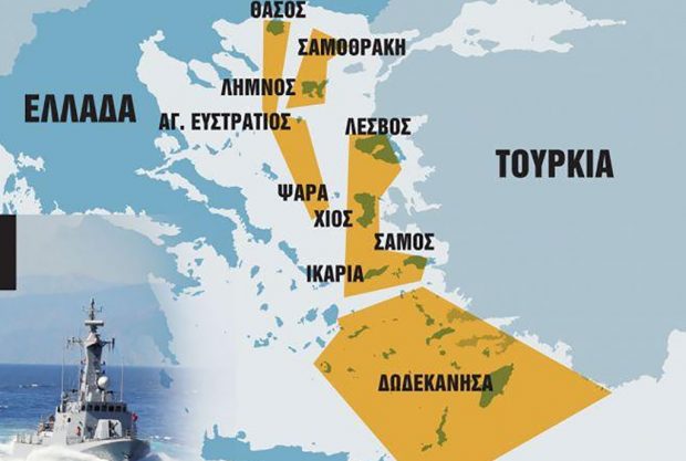 χάρτης νησιά