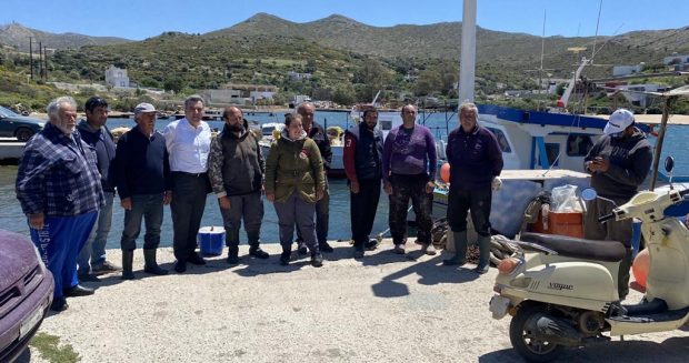 Κόνσολας Λέρος