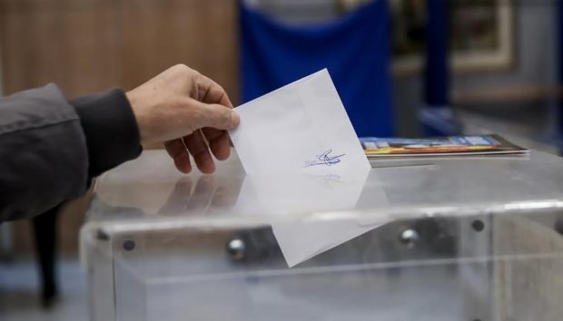 Πολύφερνη νύφη