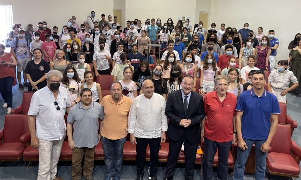 Μουσικό Σχολείο Ρόδου Παππας