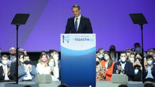 Μητσοτάκης