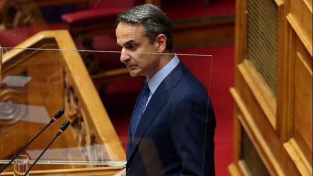 Μητσοτάκης