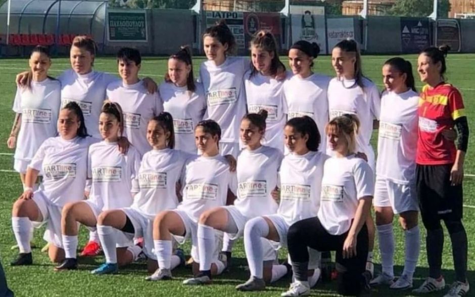 Ιάλυσος γυναικείο