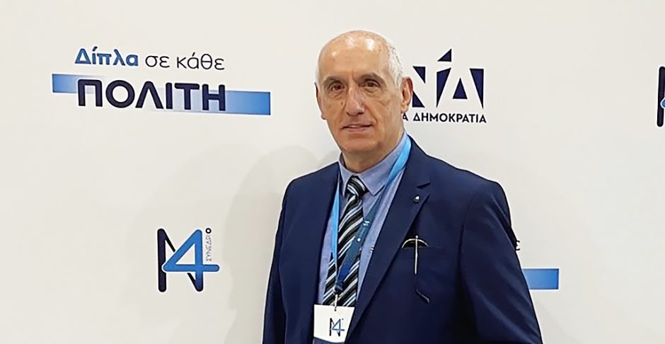 ΜΗΝΑΣ ΝΙΚΟΛΑΟΥ
