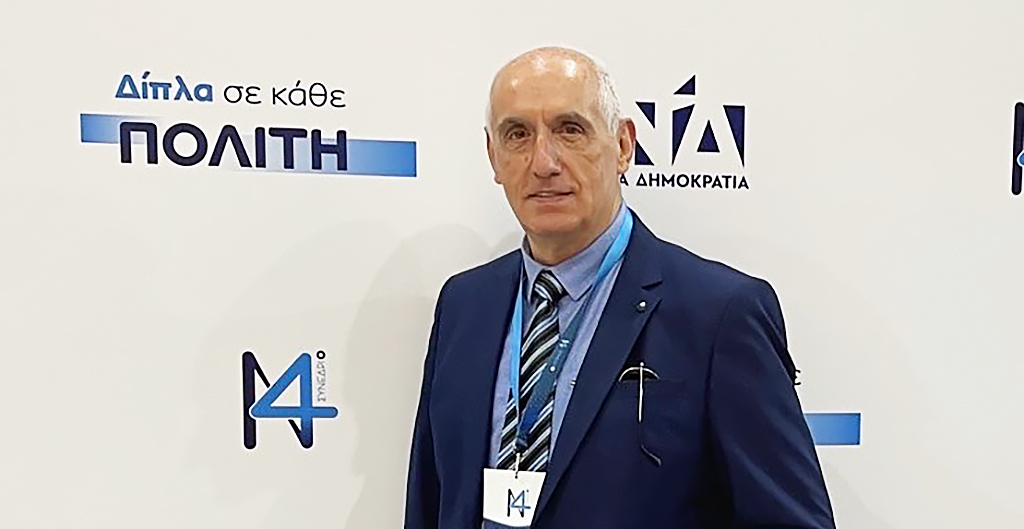 ΜΗΝΑΣ ΝΙΚΟΛΑΟΥ