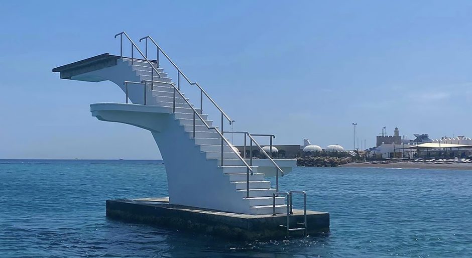 ΤΡΑΜΠΟΛΙΝΟ