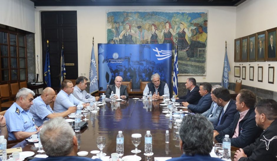ΣΤΥΛΙΑΝΙΔΗΣ ΡΟΔΟΣ