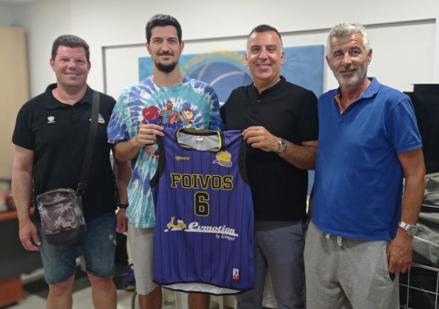 ΦΟΙΒΟΣ ΚΩ ΚΩΣΤΑΣ ΚΕΦΑΛΑΣ ΝΙΚΟΣ ΜΙΜΕΡΙΝΗΣ