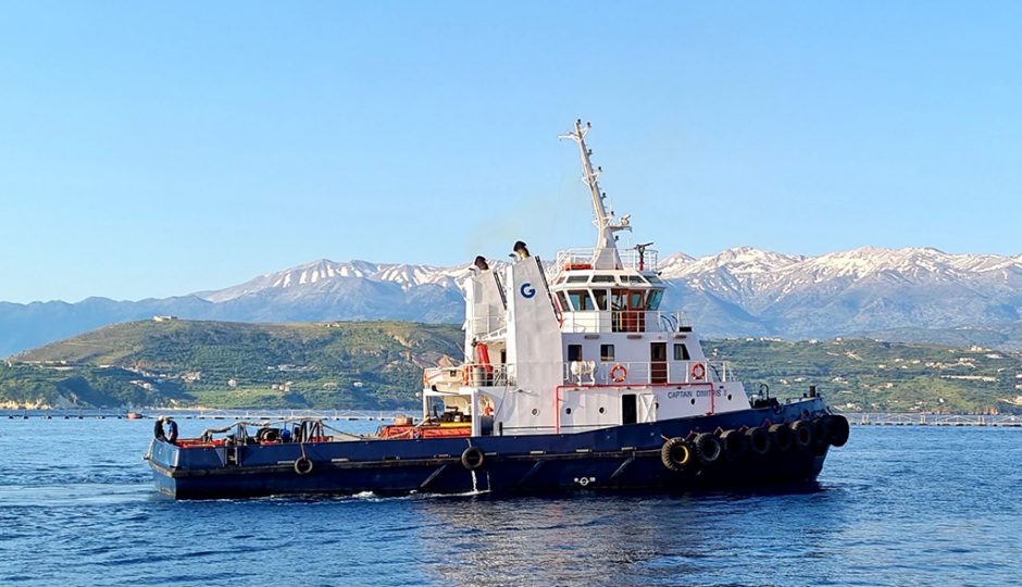 CAPTAIN DIMITRIS II