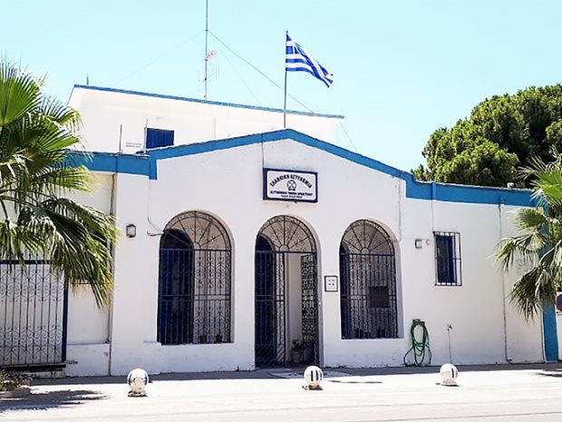 ΑΤ ΑΡΧΑΓΓΕΛΟΥ