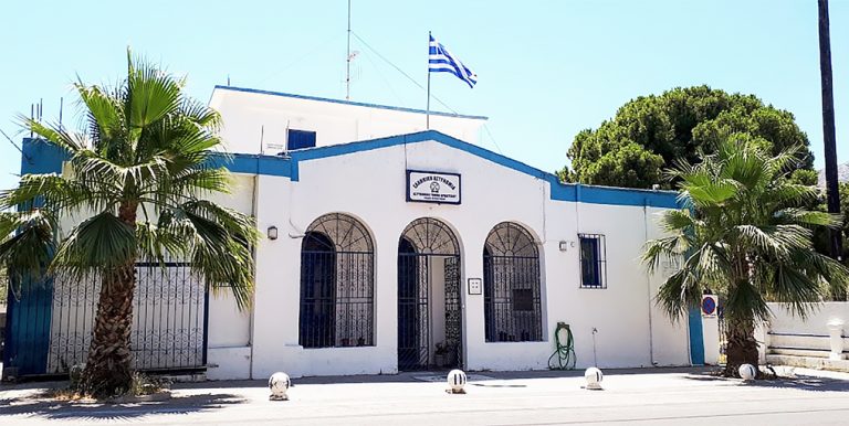 ΑΤ ΑΡΧΑΓΓΕΛΟΥ