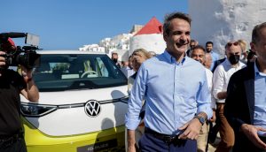 ΜΗΤΣΟΤΑΚΗΣ ΑΣΤΥΠΑΛΑΙΑ