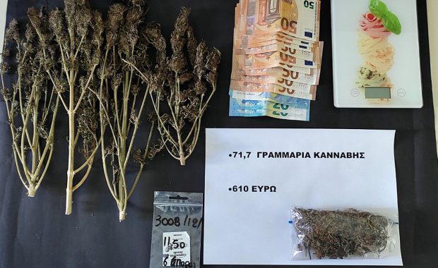 ναρκωτικά Ρόδος 15/6