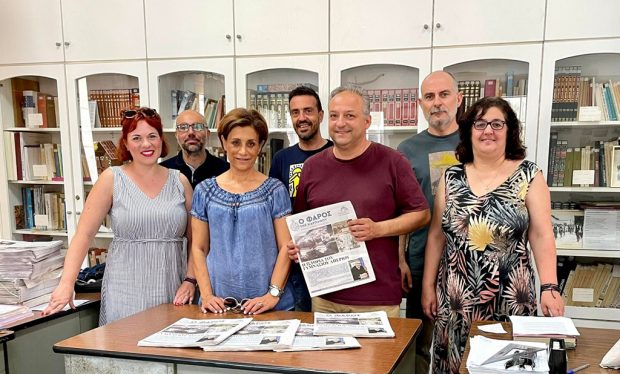μαθητικές εφημερίδες