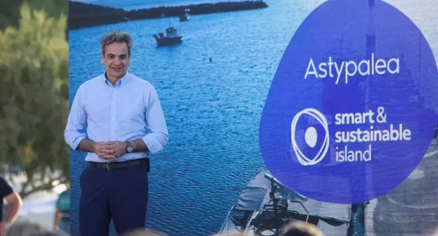ΑΣΤΥΠΑΛΑΙΑ πρότζεκτ