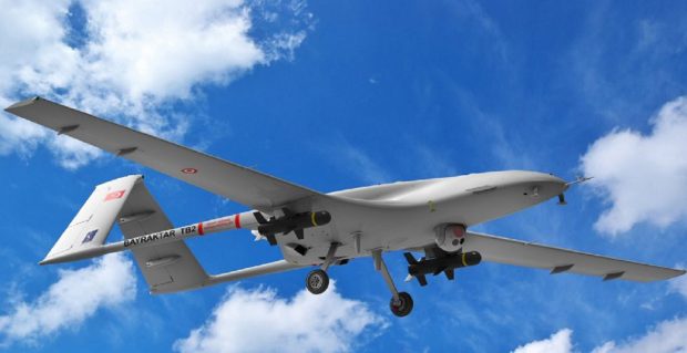UAV DRONE