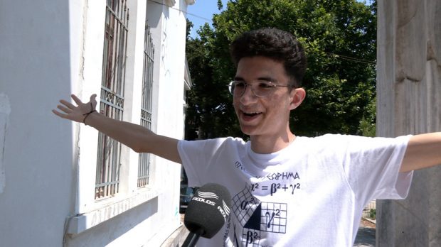 Κούρος Ντουρμοχαμαντί Μπαγκί 