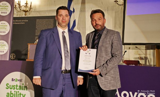 Bravo Χάλκη