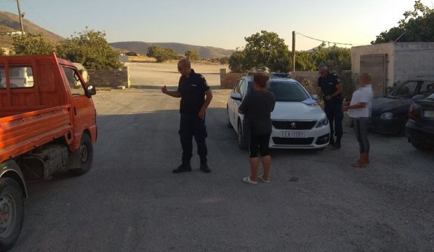 αστυνομική επιχείρηση