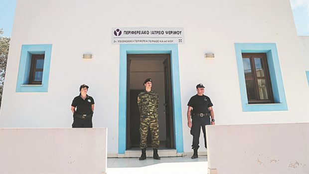 Μ. Σαμαράς ΨΕΡΙΜΟΣ