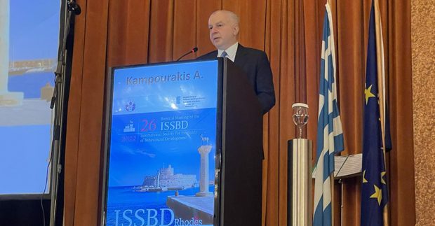 ISSBD ΚΑΜΠΟΥΡΑΚΗΣ