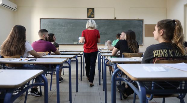 Πανελλαδικές
