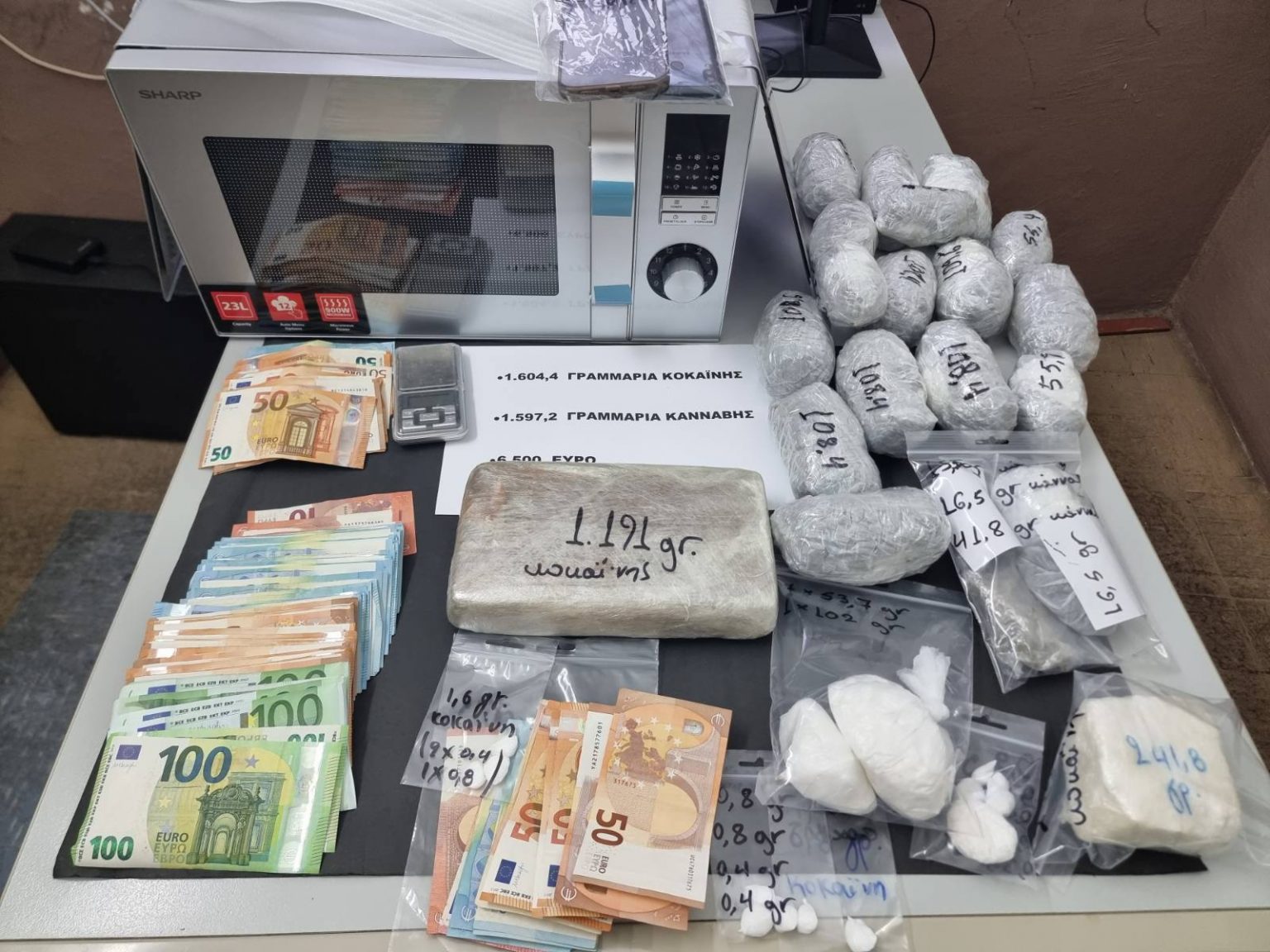 ΚΟΚΑΙΝΗ ΚΑΝΝΑΒΗ ΦΑΛΗΡΑΚΙ