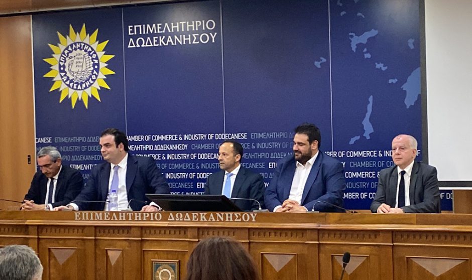 Κυριάκος Πιερρακάκης