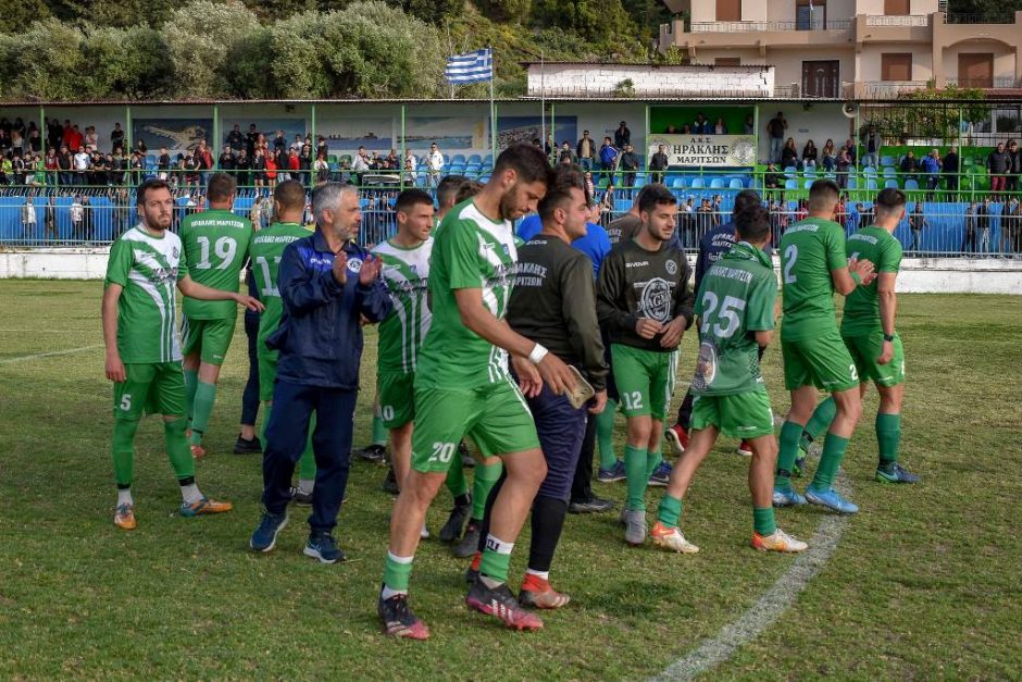 Ηρακλής Μαριτσών