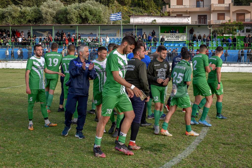 Ηρακλής Μαριτσών