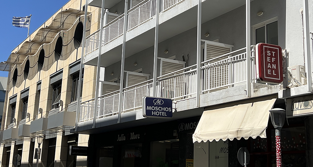 MOSCHOS HOTEL