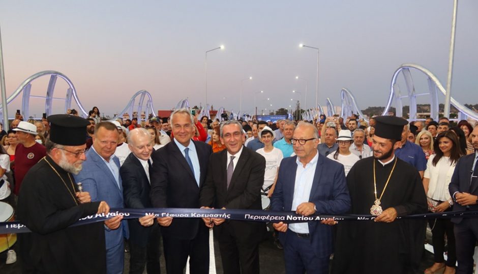 Γεφυρα Κρεμαστης εγκαινια