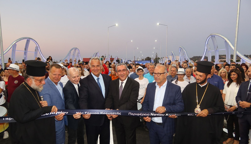 Γεφυρα Κρεμαστης εγκαινια