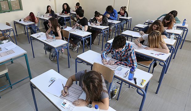 πανελληνιες