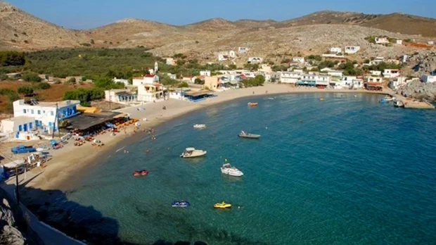 ΨΕΡΙΜΟΣ