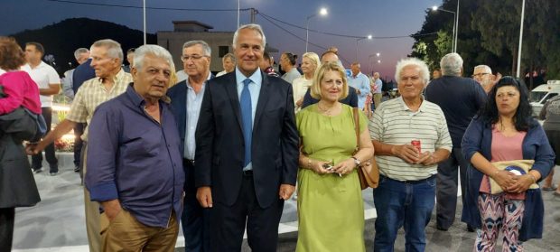 Διακογεωργίου