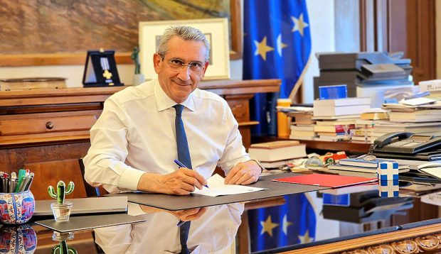 ΧΑΤΖΗΜΑΡΚΟΣ ΓΙΩΡΓΟΣ
