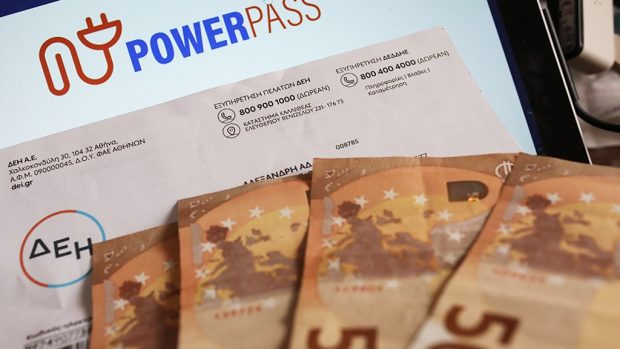 powerpass
