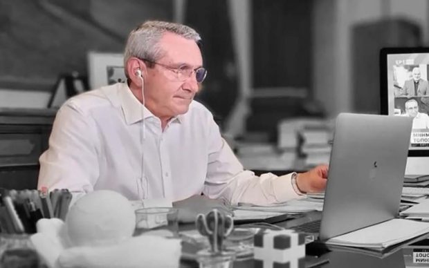 ΧΑΤΖΗΜΑΡΚΟΣ
