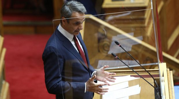 ΜΗΤΣΟΤΑΚΗΣ