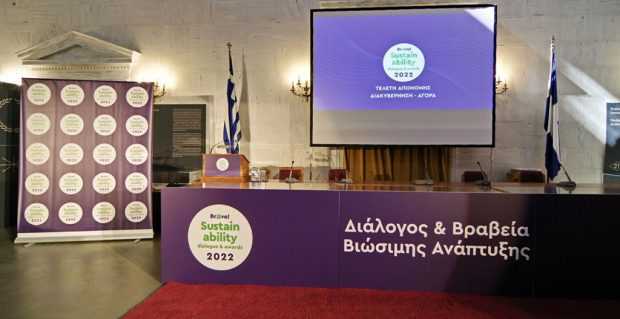 Bravo Sustainability Awards 2022