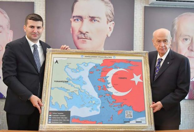 χάρτης