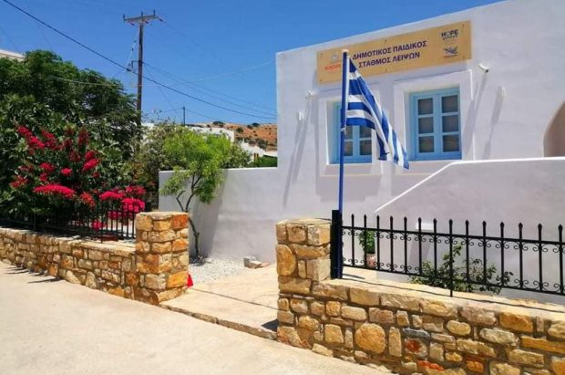 βρεφονηπιακός σταθμός Λειψοί