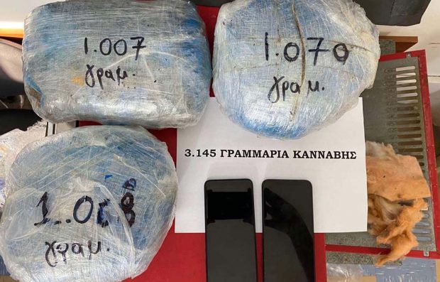 ναρκωτικά Ρόδος 26/7