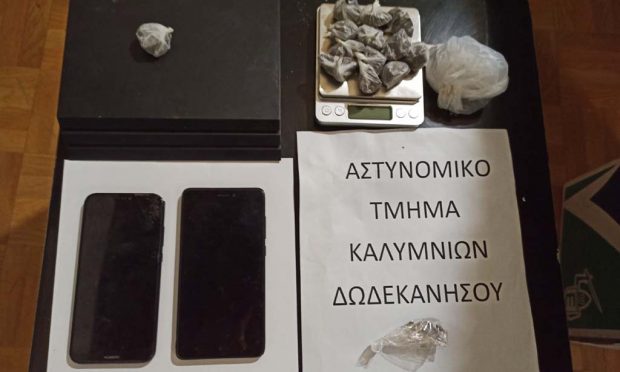 ναρκωτικά Κάλυνος 21/7