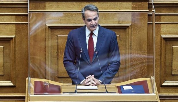 Μητσοτάκης