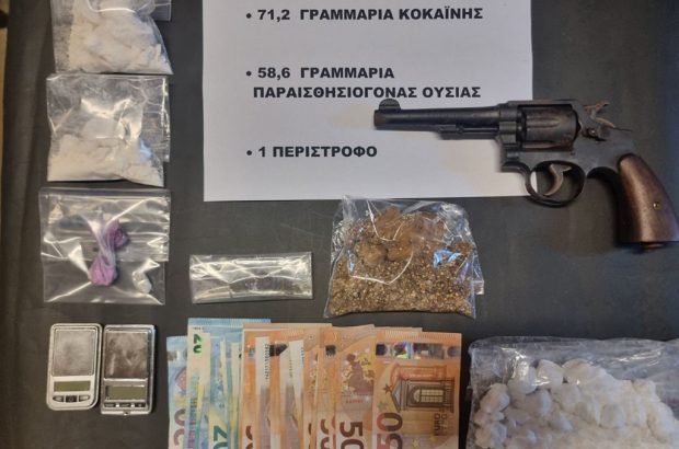 ναρκωτικά Ρόδος 19/7